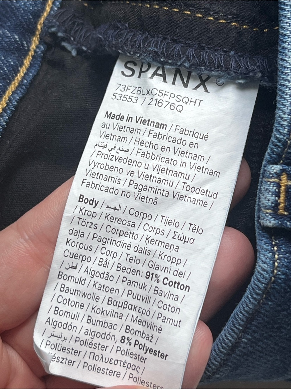 Spanx Spanxshape Authentic 360 Wide Leg Blue Denim Jeans Small Petite - Picture 8 of 11